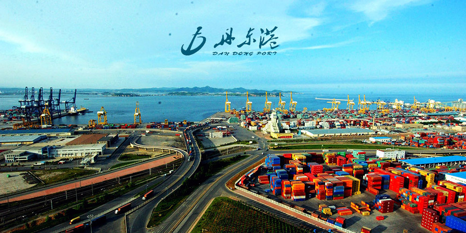 丹东鸭绿江国际马拉松赛