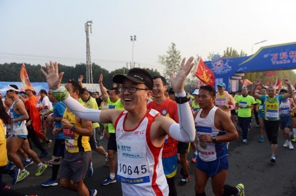 合肥国际马拉松赛