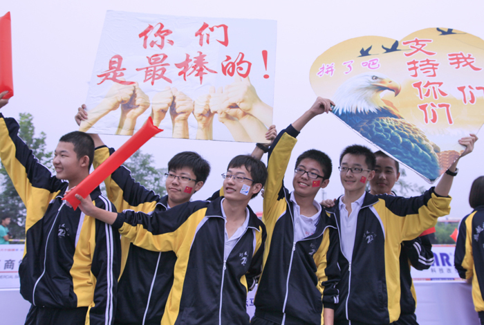 你是最棒的 .jpg