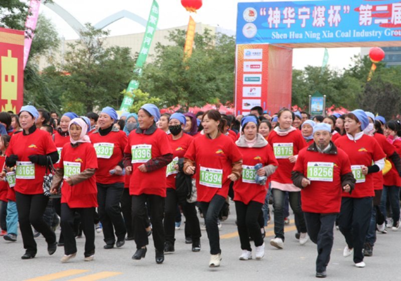 宁夏黄河金岸国际马拉松