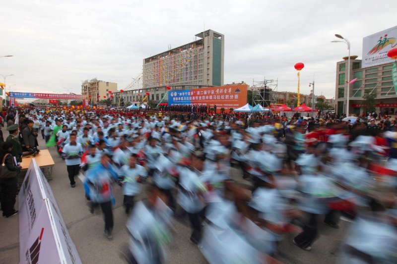 宁夏黄河金岸国际马拉松
