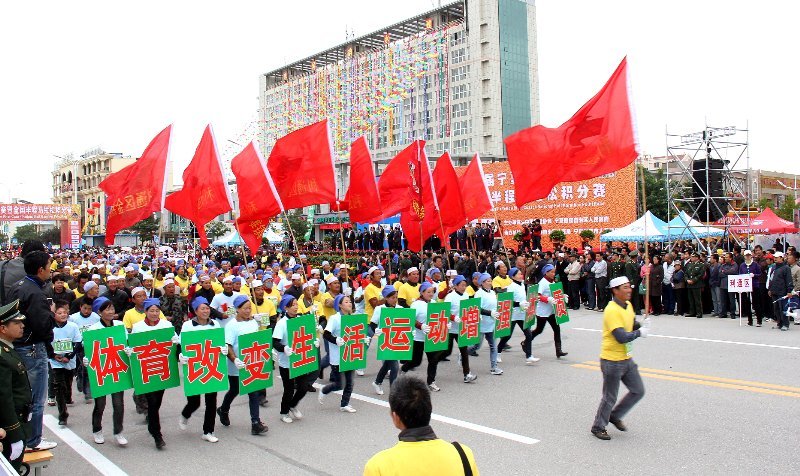 宁夏黄河金岸国际马拉松
