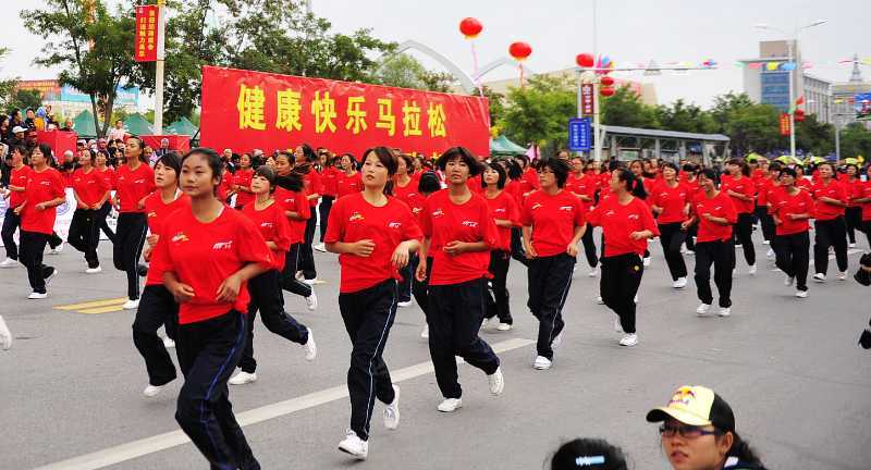 宁夏黄河金岸国际马拉松