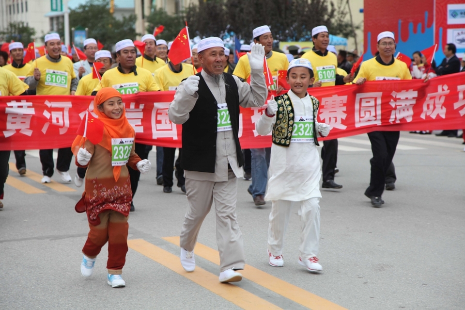 宁夏黄河金岸国际马拉松