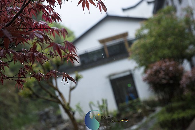 三清山空中越野赛
