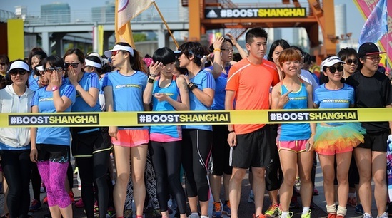 上海半程马拉松