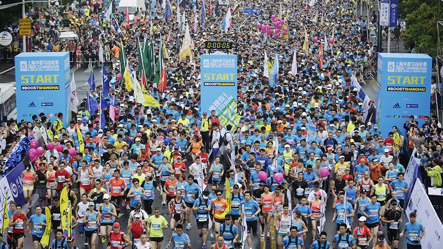 上海半程马拉松