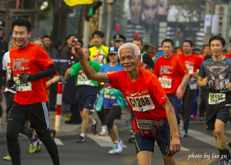 上海国际马拉松赛