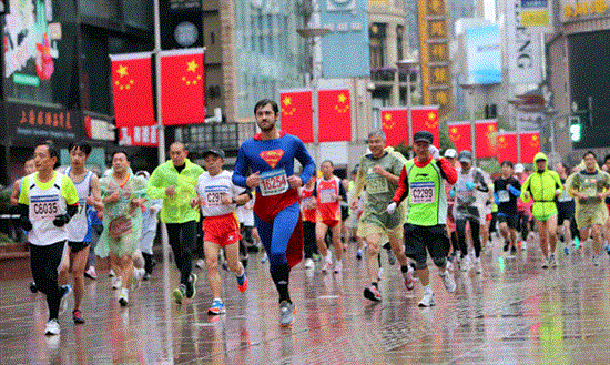 上海国际马拉松赛