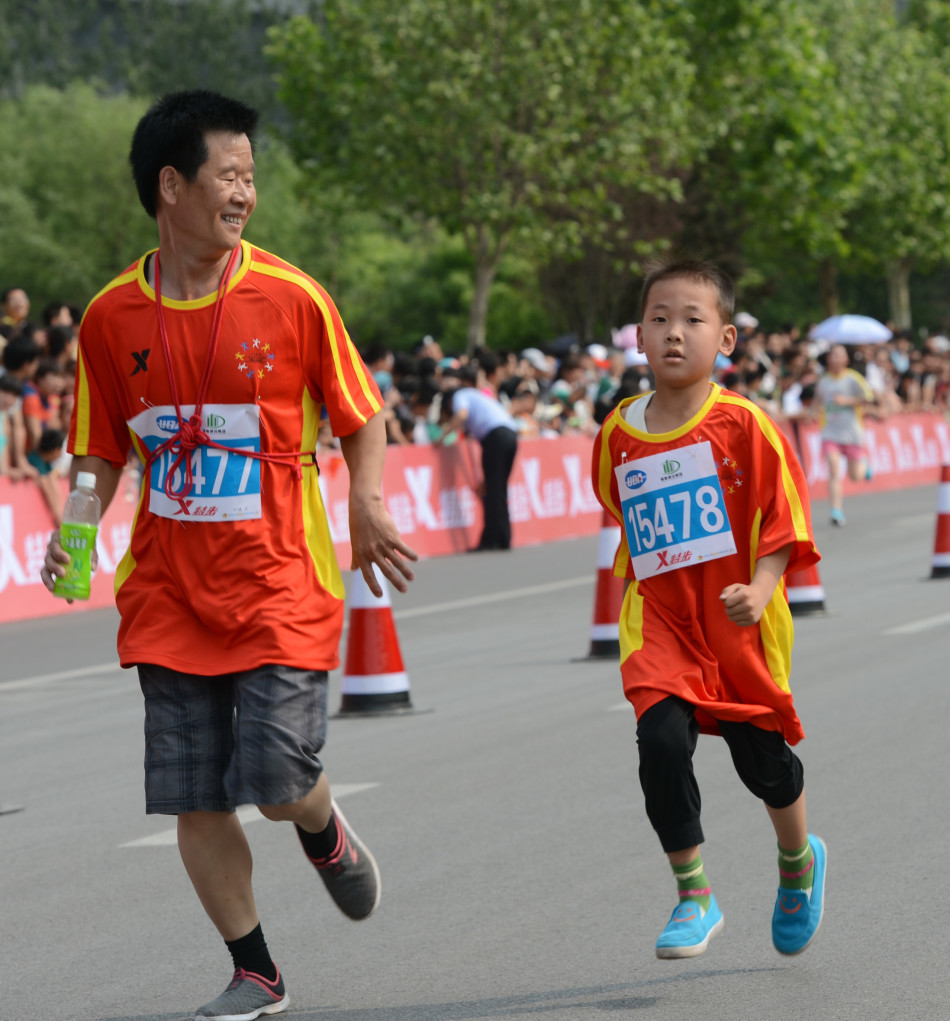 天津国际马拉松