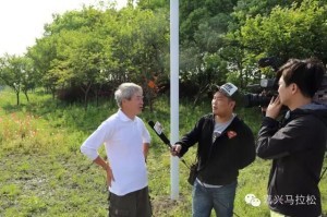 招商银行杯2015嘉兴半程马拉松