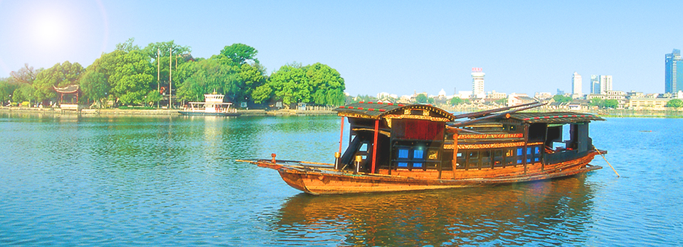 招商银行杯2015嘉兴半程马拉松