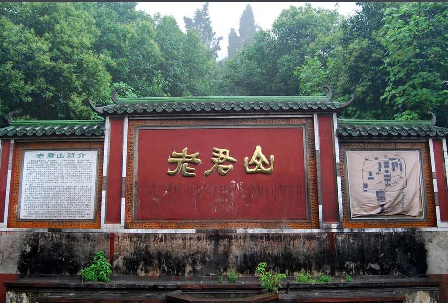 2015 亚瑟士ASICS成都山地马拉松