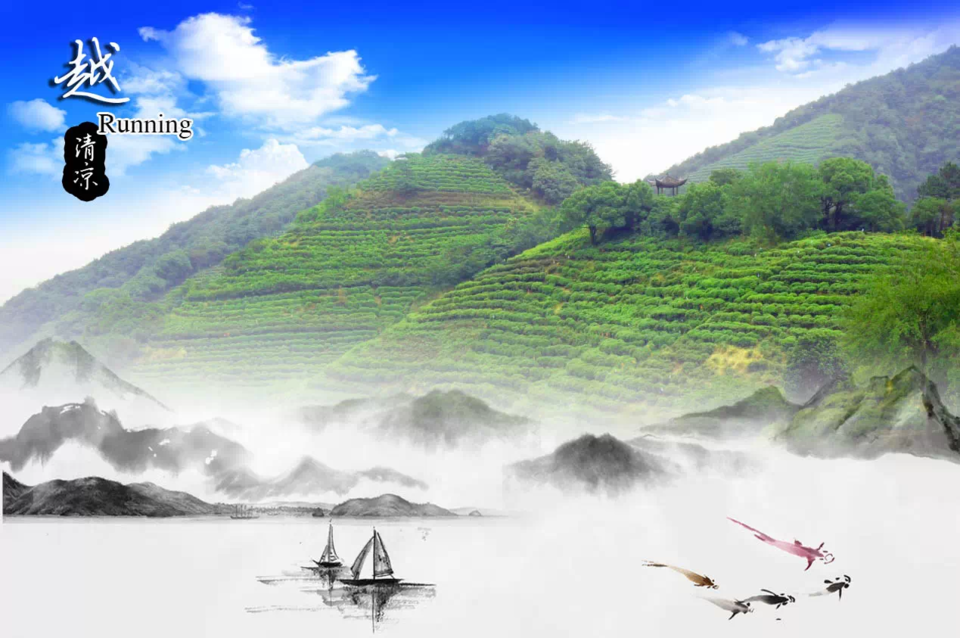 2015爱尚-杭州四季越野（夏季赛）