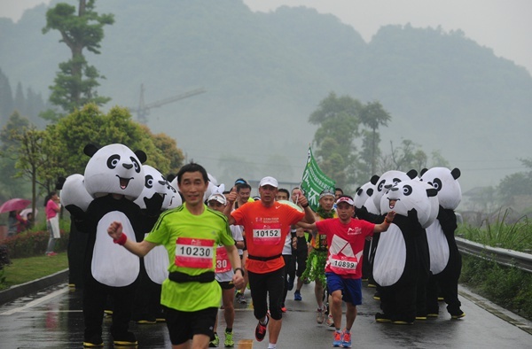 成都•都江堰双遗马拉松赛