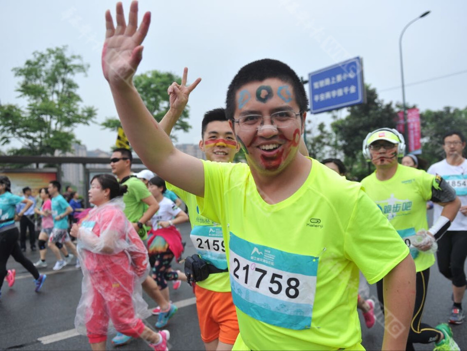 成都•都江堰双遗马拉松赛