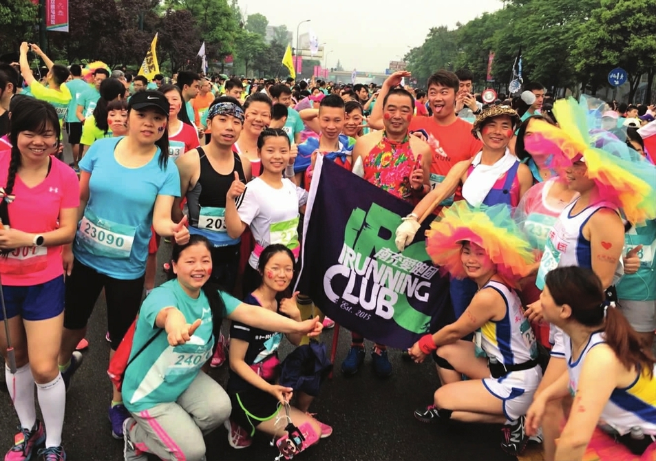 成都•都江堰双遗马拉松赛