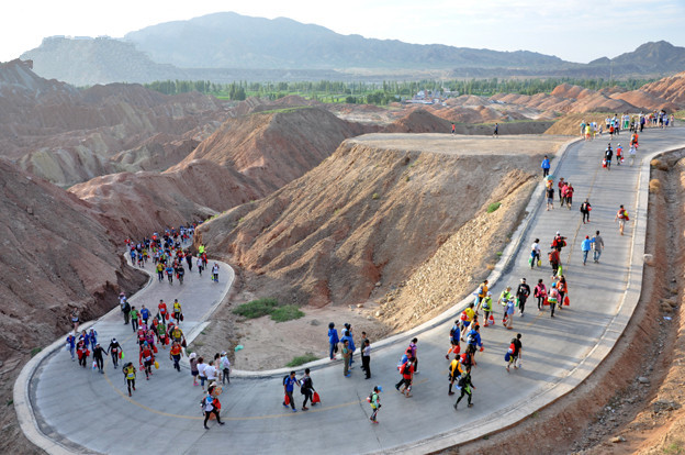 2015中国·张掖祁连山国际超百公里山地户外运动挑战赛