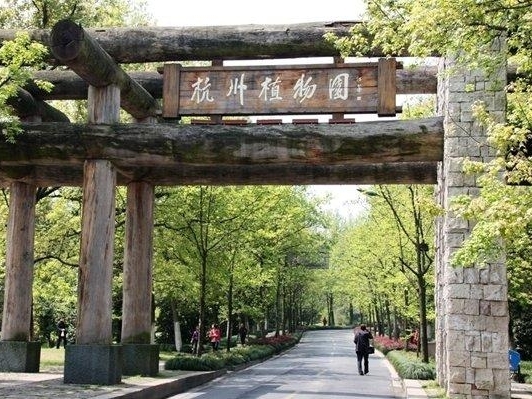 跑神中国·2015西湖群山越野赛暨首届西湖山地文化节