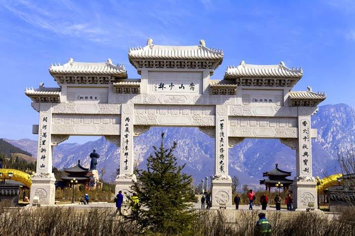 嵩山少林马拉松赛