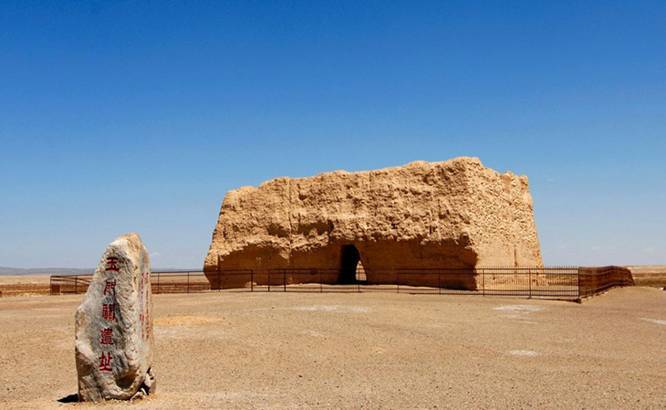 敦煌丝绸之路国际友好马拉松赛