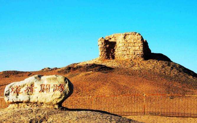 敦煌丝绸之路国际友好马拉松赛