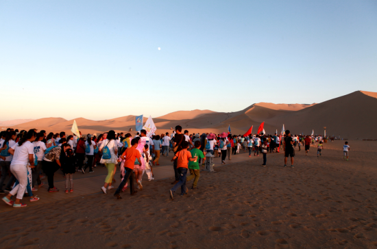 敦煌丝绸之路国际友好马拉松赛