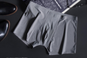 【秒降5°,瞬间冰爽】MILMUMU男士羊奶丝无痕裸感降温平角内裤冰爽透气超薄一片式潮夏季