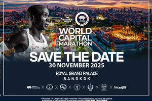 2025神奇泰国曼谷马拉松