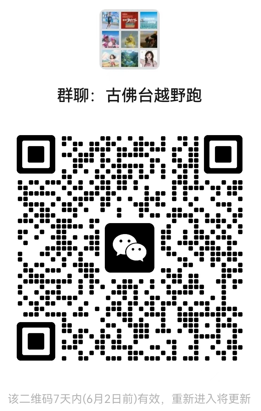 微信图片_20260526160649_10_985