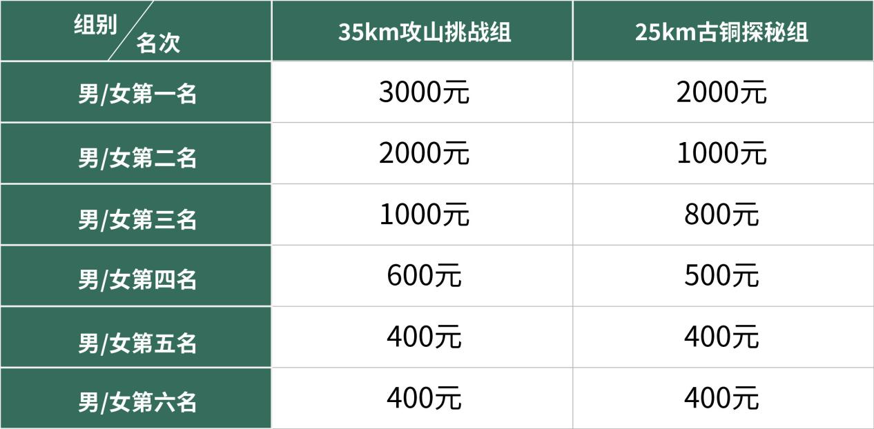 1784000049405159.jpg