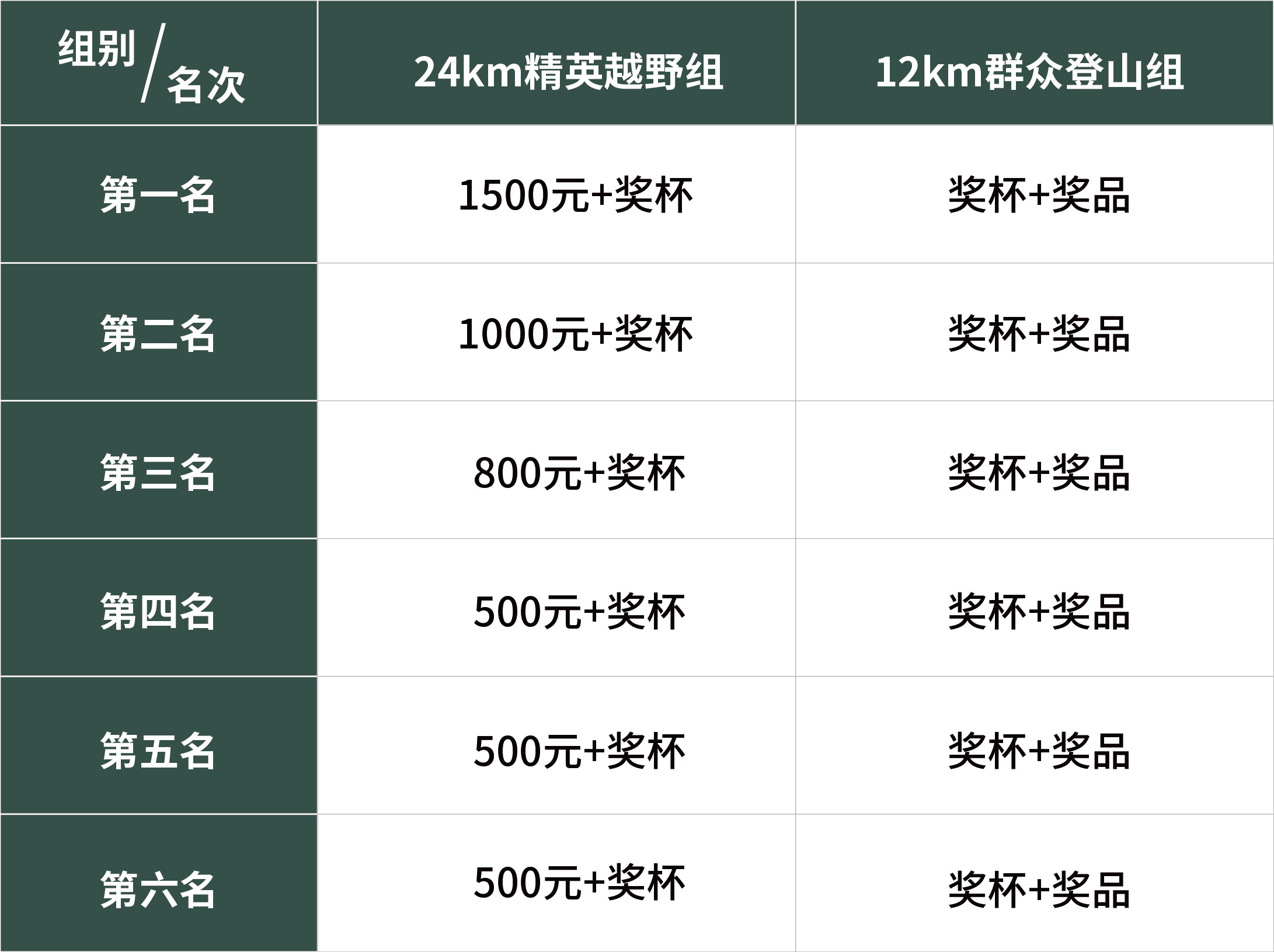 1790066607693406.jpg