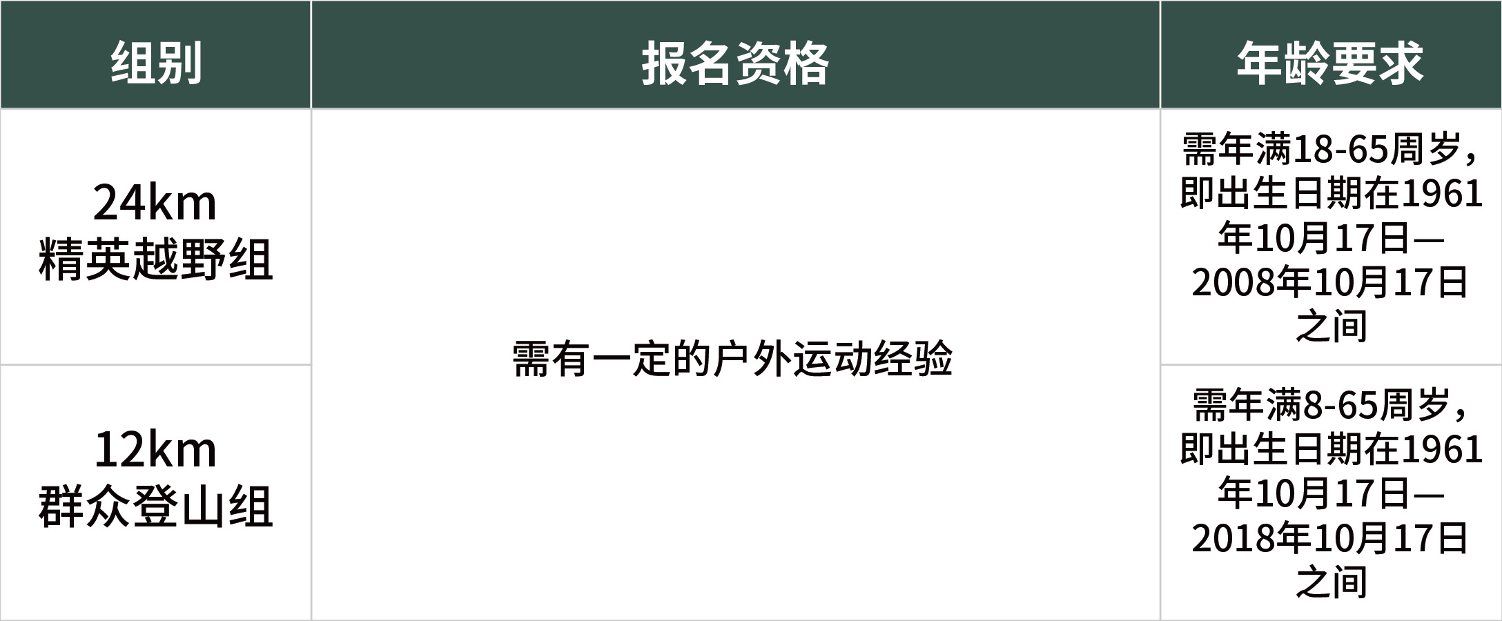 1790063850779490.jpg