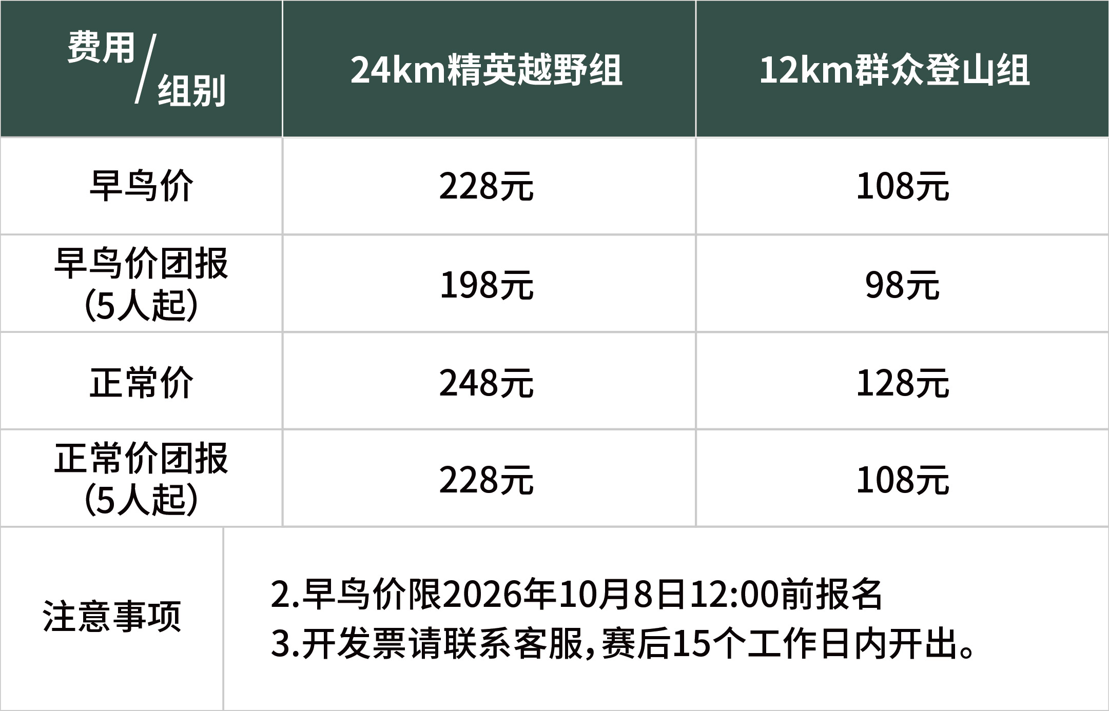 1790066622219320.jpg