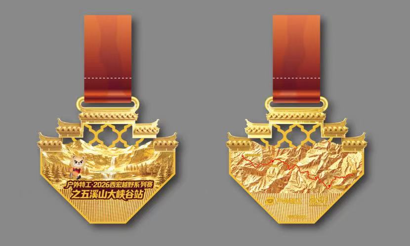 1781071313920682.jpg