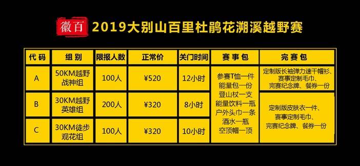 微信图片_20181226160152.jpg