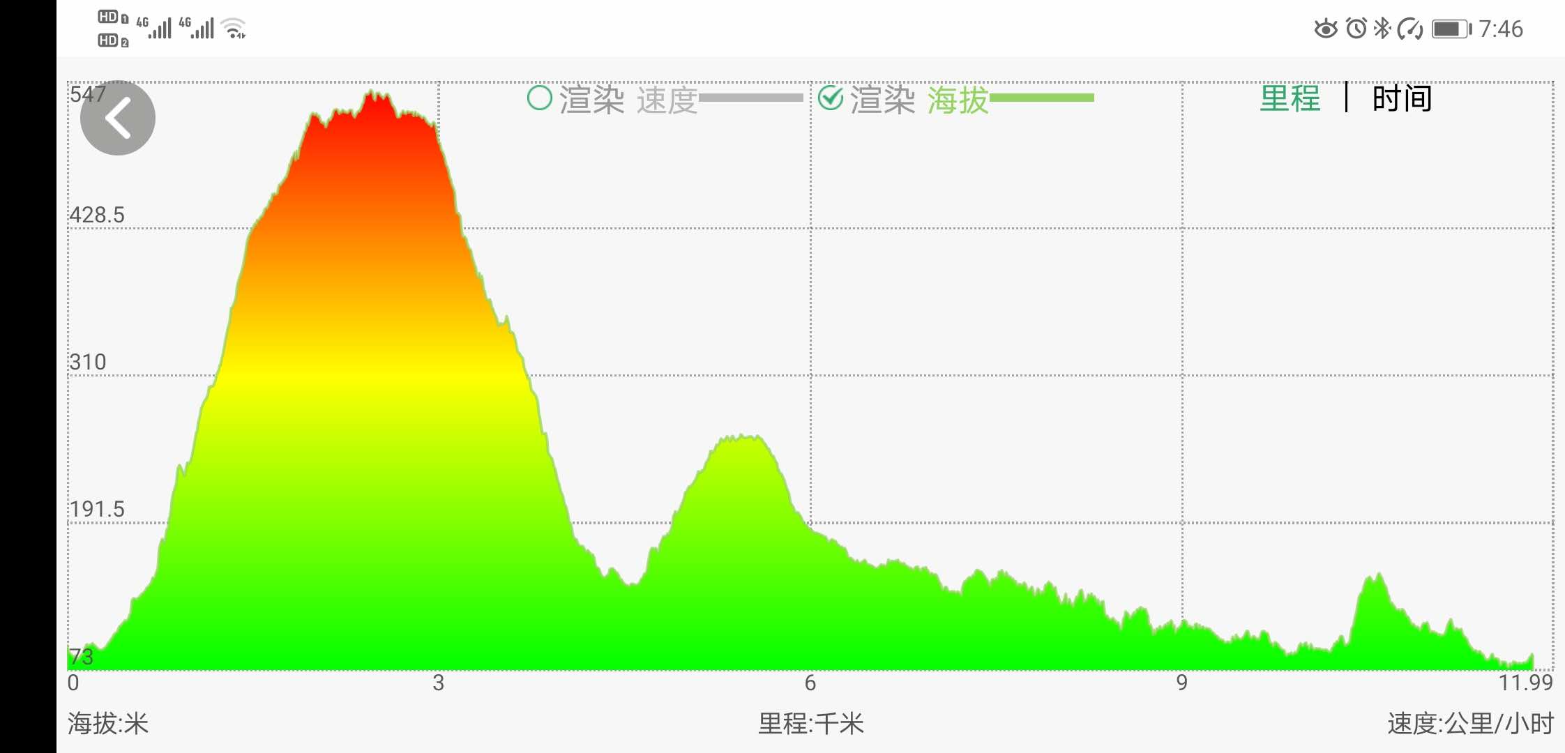 微信图片_20200519160859.jpg