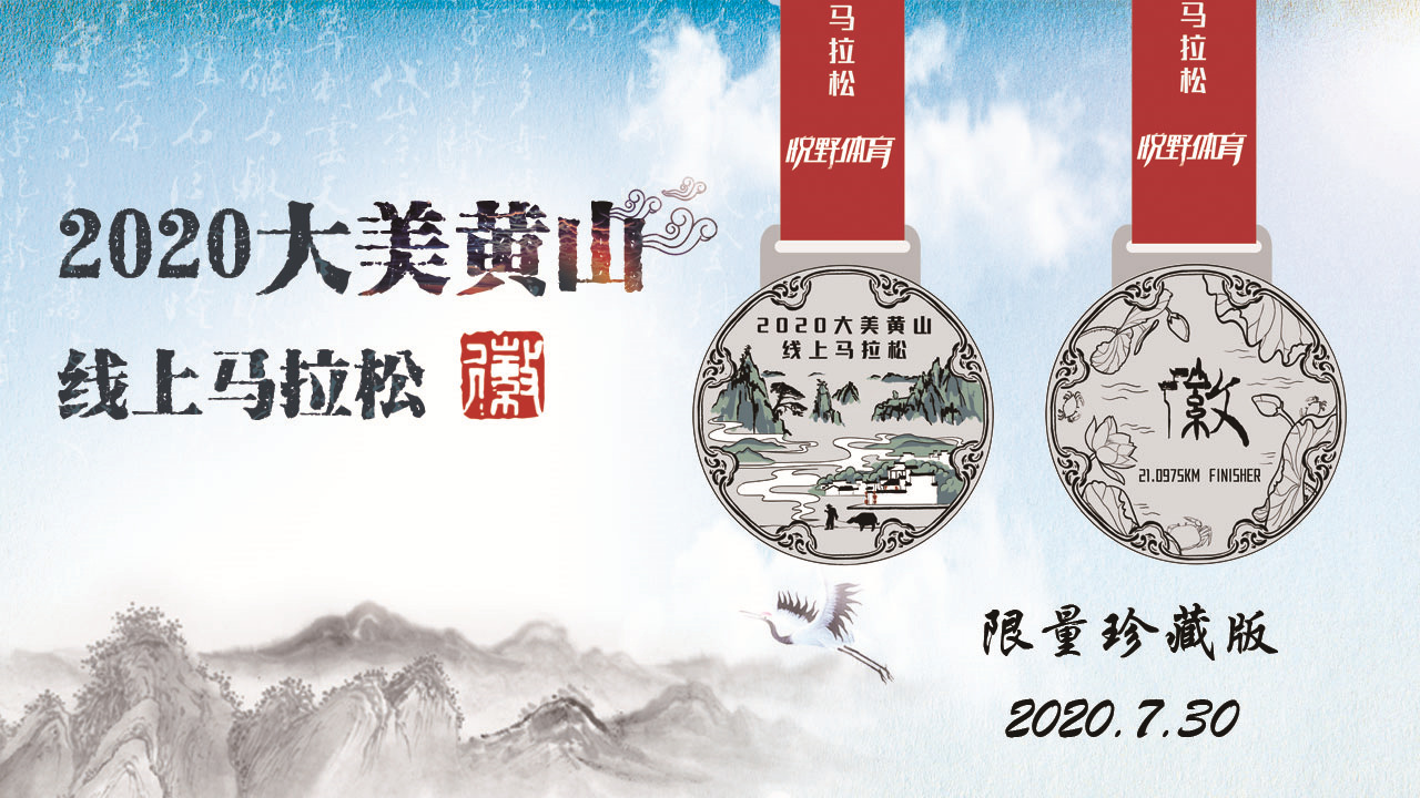 头图压缩.jpg
