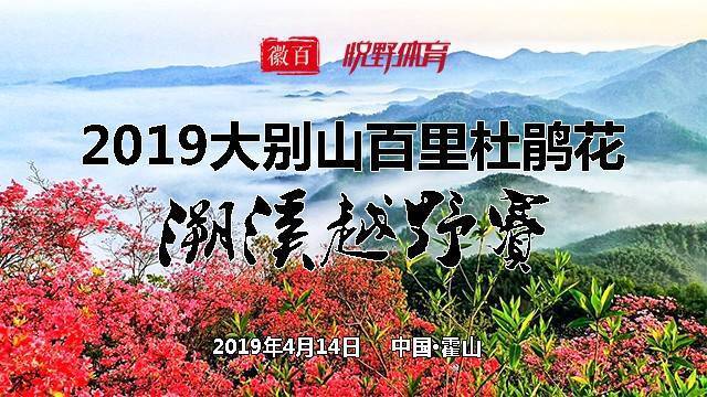 微信图片_20181226160316.jpg
