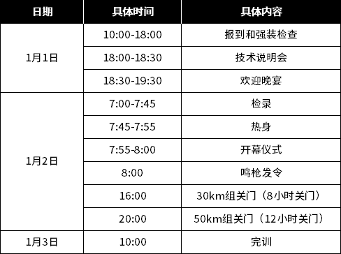 微信图片_20211126104120.png