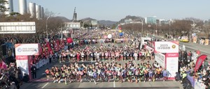 2026韩国大邱马拉松