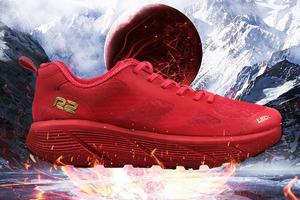 R2 赤道 LSD超轻缓震长距离赤道跑鞋 赤红/标金