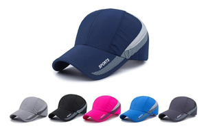 新款网帽子男女刺绣运动网帽户外超薄速干帽透气户外运动帽