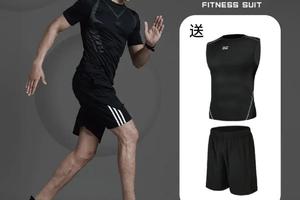 【限时买1送1】XBOI-G第三代双向导湿黑科技 冰感降5度 多功能运动套装 压缩肌肉 闪电般干爽