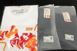 URG RUN1.0运动抑菌内衣套装