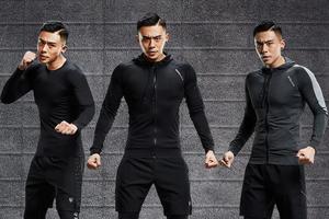 【第七代秒干黑科技】双向导湿秒速干爽多功能男士运动套装!极速干爽,健身/跑步/户外/登山/马拉松 一