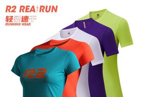 R2哑光纱 运动服 男女款 超强排汗 不磨身