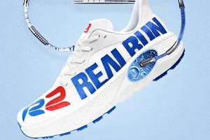 R2悠跑超临界缓震马拉松透气跑步鞋