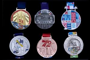 限量珍藏版奖牌套餐! 国内6大城市线上赛马拉松奖牌