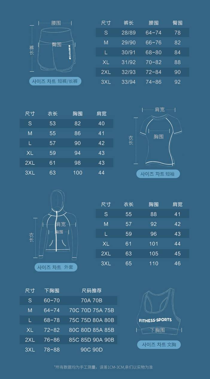 瑜伽双染系列_15